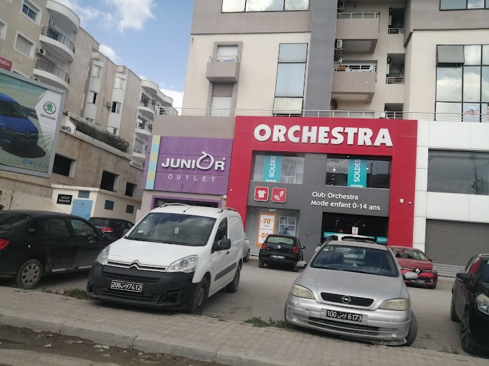 Orchestra, Ariana, Gouvernorat de l'Ariana, TN