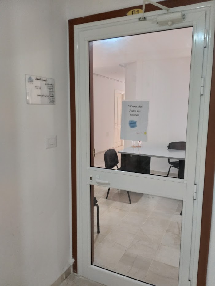 Ordre des ingénieurs Comité régional de Sousse - عمادة المهندسين التونسيين الهيئة الجهوية بسوسة, Sousse, Gouvernorat de Sousse, TN