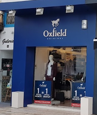 Oxfield, Av. Habib Bourguiba, Marsa, Tunis, TN