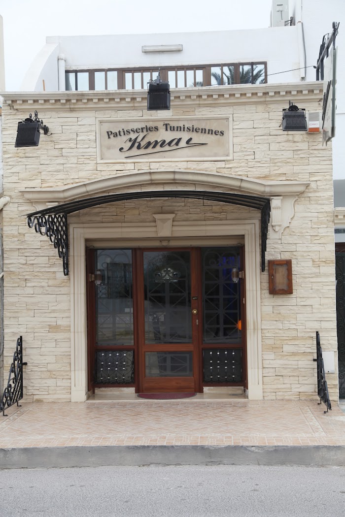 PATISSERIE KMAR, Rue Mongi Slim, 43, Ez Zahra, Ben Arous, TN