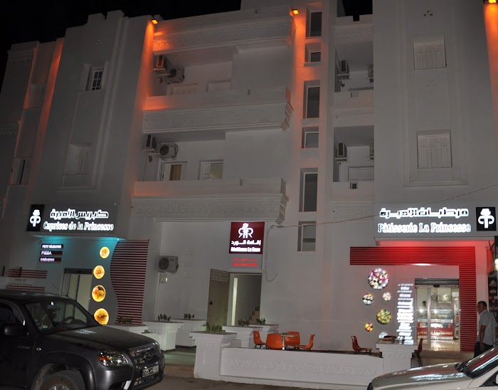 PATISSERIE LA PRINCESSE, Djerba Midun, Médenine, TN