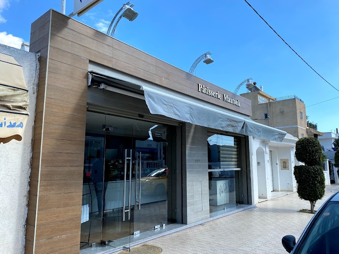 PATISSERIE Maatouk, Ave. Mongi Slim, 2, Nabeul‎, Nabeul, TN