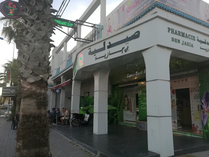 PHARMACIE BEN JAZIA, Sousse, Gouvernorat de Sousse, TN