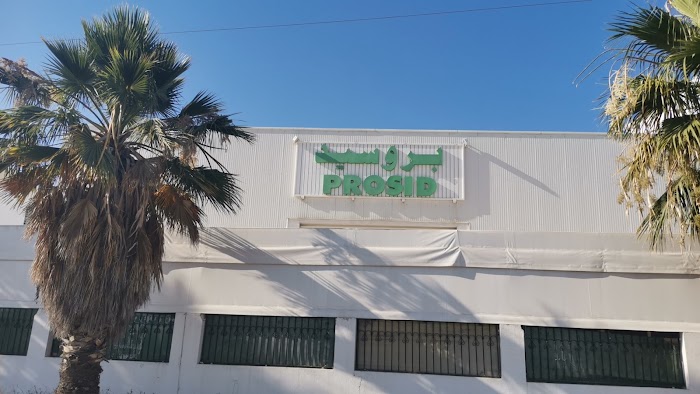 PROSID, Megrine, Tunis, TN