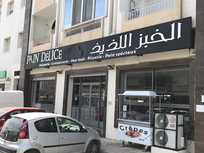 Pain Délice, Rte Express de Gamarth, La Marsa‎, Tunis, TN