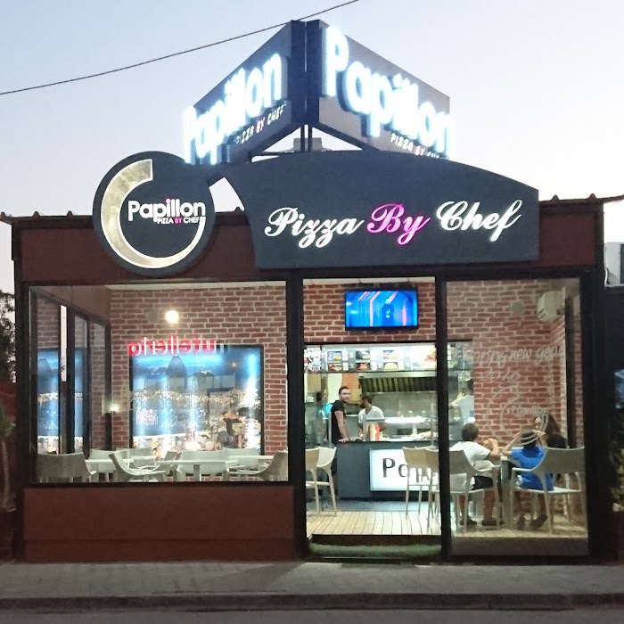 Papillon Pizza By Chef, Sfax, Sfax, TN
