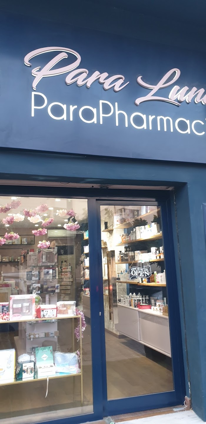 Para Luna parapharmacie, Av. de L'environnement, 43, Boumhel El Bassatine, Ben Arous, TN