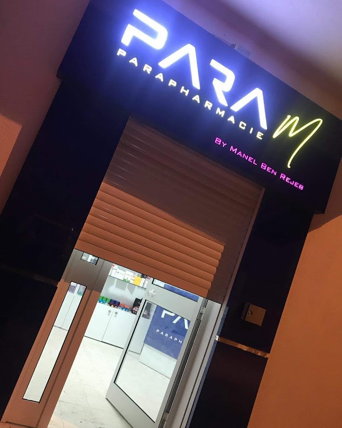 Para Pharmacie Manel ben rejeb, Avenue Habib Bourguiba, 81, Boumerdes, Gouvernorat de Mahdia, TN