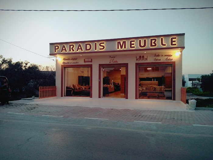 Paradis Meubles, Akouda, Sousse, TN