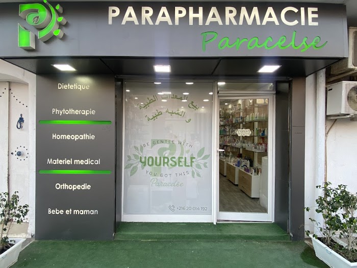 Parapharmacie PARACELSE, Bd Hedi Chaker, 122, Sousse, Gouvernorat de Sousse, TN