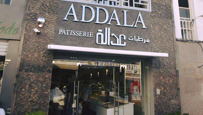 Pâtisserie ADDALA, Av. Hédi Chaker, Zarzis, Médenine, TN