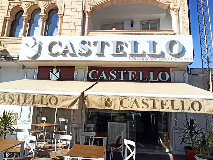 Patisserie Castello, Zarzis, Médenine, TN
