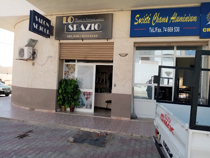 Patisserie Ghazal, Sfax, Sfax, TN