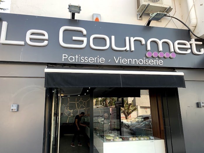 Pâtisserie Gourmet, Megrine, Ben Arous, TN