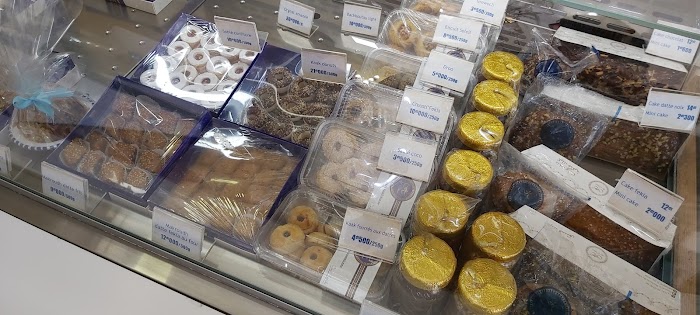Pâtisserie H BY OMAR ® Bizerte, Bizerte, Gouvernorat de Bizerte, TN