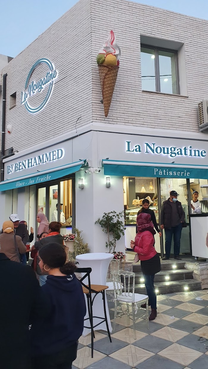 Pâtisserie La Nougatine, Bizerte, Gouvernorat de Bizerte, TN