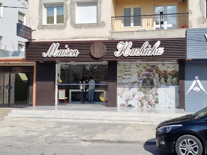 Pâtisserie Madame Hachicha, Sousse, Gouvernorat de Sousse, TN