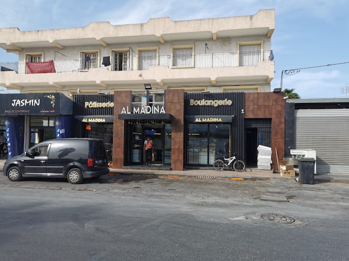 Pâtisserie et Boulangerie El madina, Ez Zahra, Ben Arous, TN