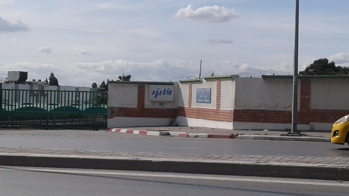 Pfizer Tunisie, Ben Arous, Ben Arous, TN