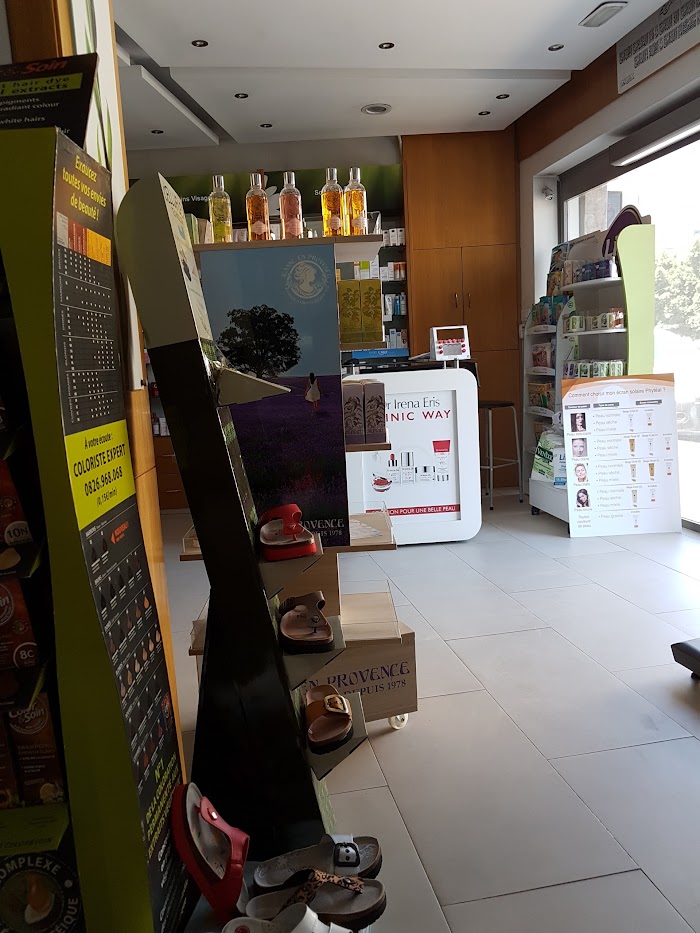 Pharmacie Averoes, شارع المغرب العربي, Susah, Sousse, TN