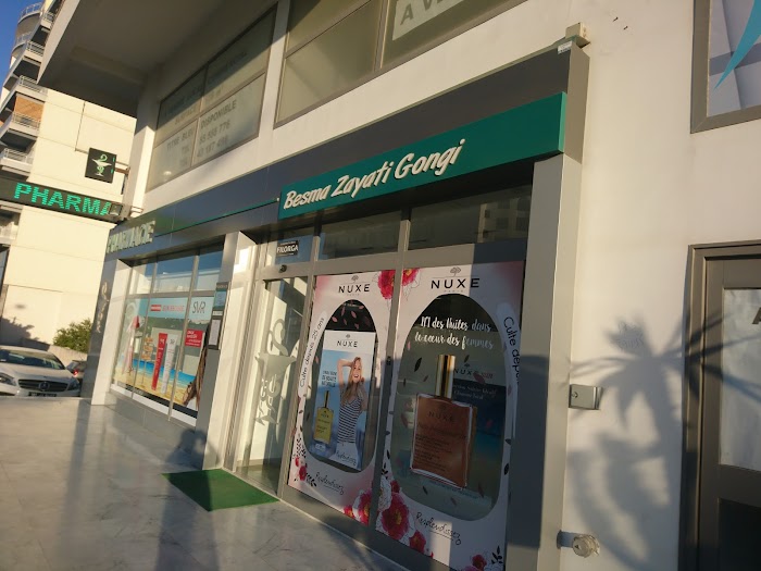Pharmacie Basma Gongi, Sousse, Sousse, TN