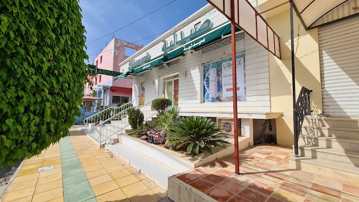 Pharmacie Ben Meddeb Mohamed Habib, Hammam Sousse, Sousse, TN