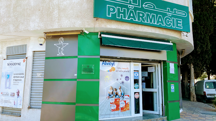 Pharmacie Haddad Allala, rue de liege, 5, Denden, Tunis, TN