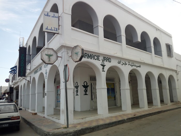 Pharmacie Jrad, Av. Abdelhamidel Cadhi, Houmt Souk, Médenine, TN