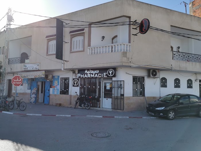 Pharmacie Magroun, Av. Habib Bourguiba, Messadine, Gouvernorat de Sousse, TN