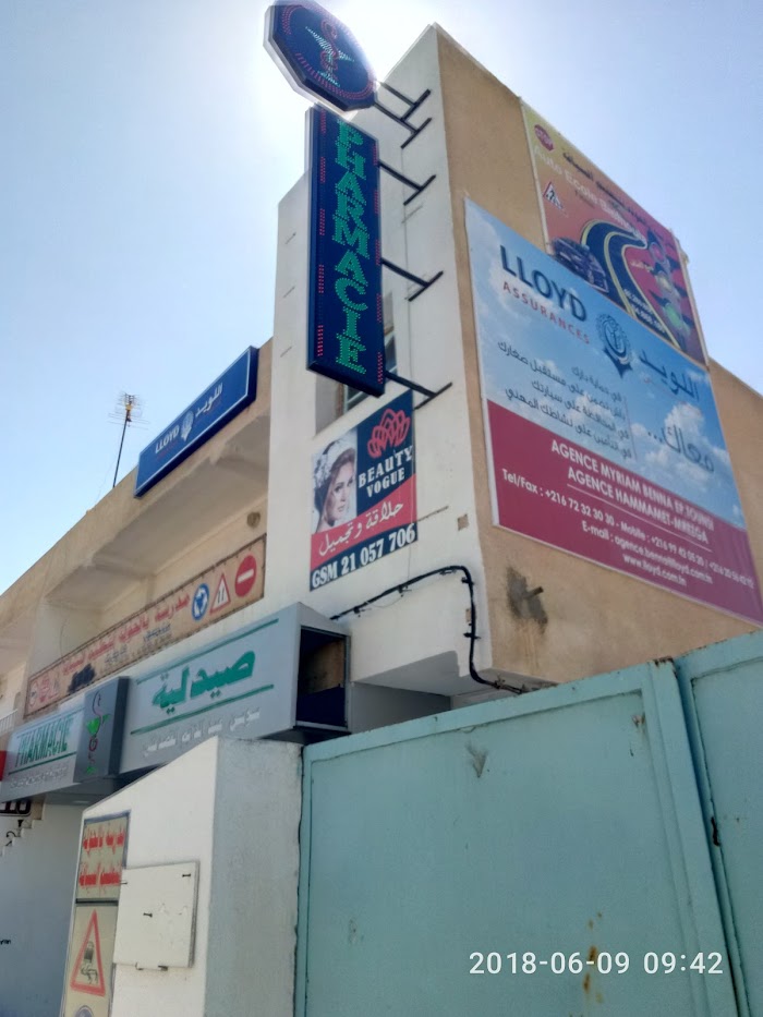 Pharmacie Mrezka, RR28, Mrezga, Nabeul, TN