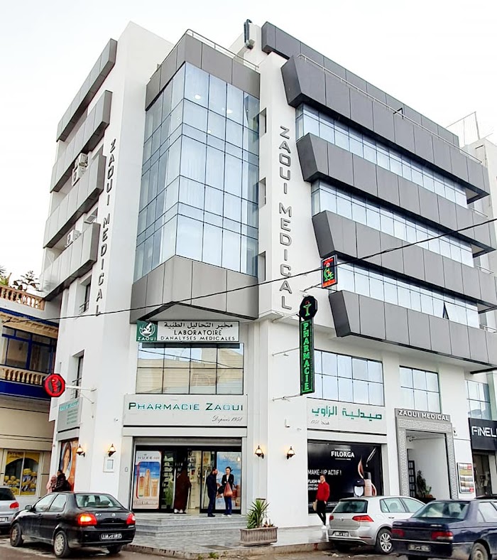 Pharmacie Zaoui, Av. de la Republique, Sousse, Gouvernorat de Sousse, TN