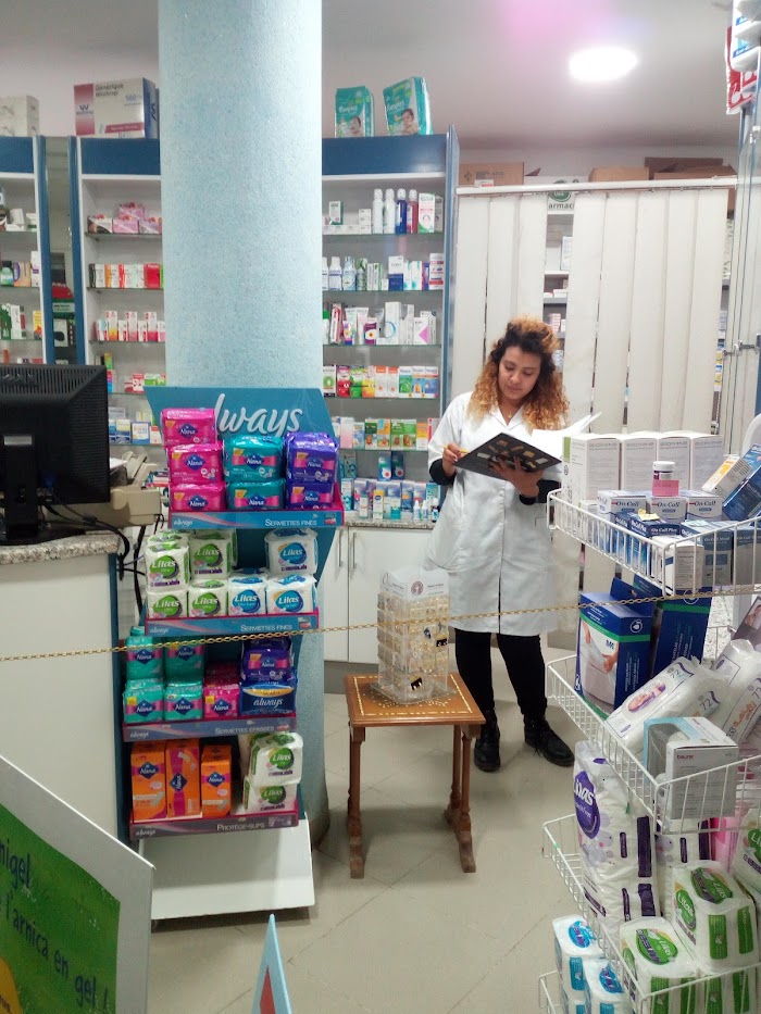 Pharmacie ben zahra rimeh, Hammamet, Nabeul, TN