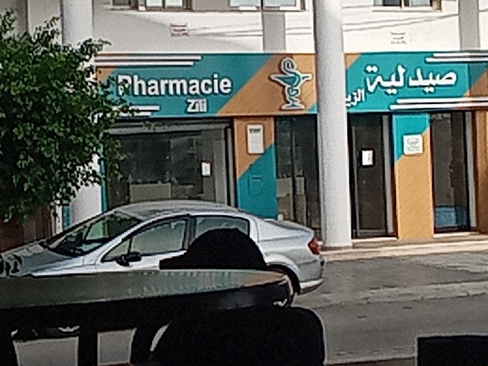 Pharmacie zili Mahdia صيدلية الزيلي, Mahdia, Gouvernorat de Mahdia, TN