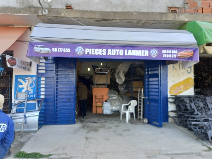 Pieces Auto Lahmer, El mourouj 2, Ben Arous, TN