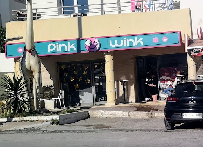 Pink Wink, Rue Boukhara،, Ariana, Tunis, TN