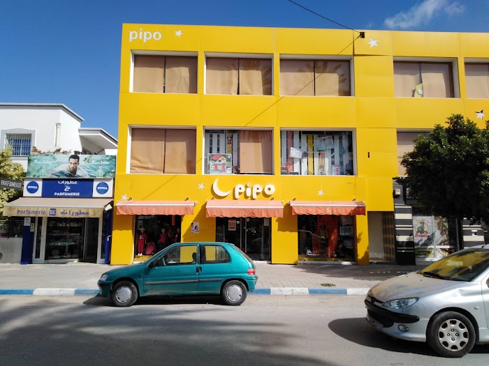 Pipo, 35 habib bourguiba, Megrine, Ben Arous, TN