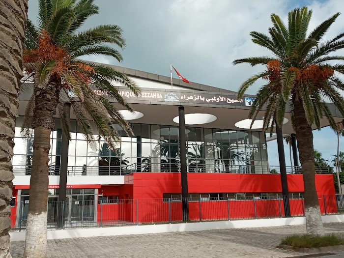 Piscine d'Ezzahra, Ez Zahra, Ben Arous, TN