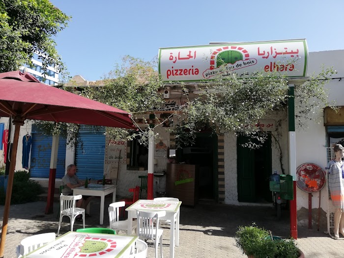 Pizza Bab Elhara, Zarzis, Médenine, TN