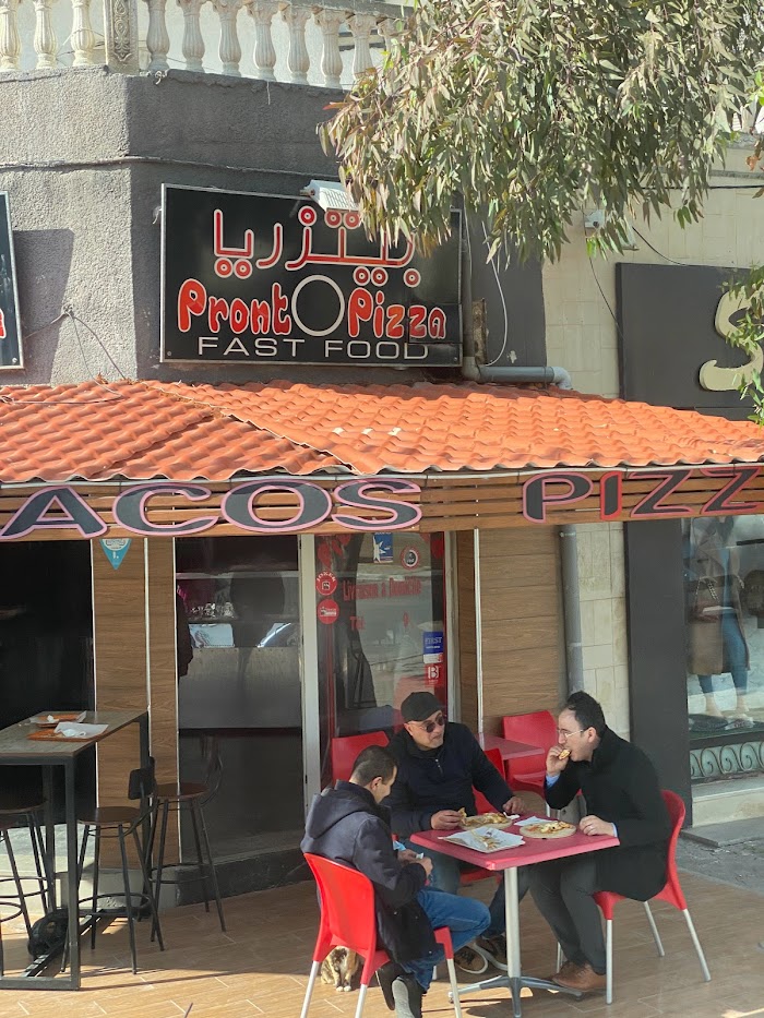 Pizza Pronto, Av. Habib Bourghuiba, La Goulette, Tunis, TN