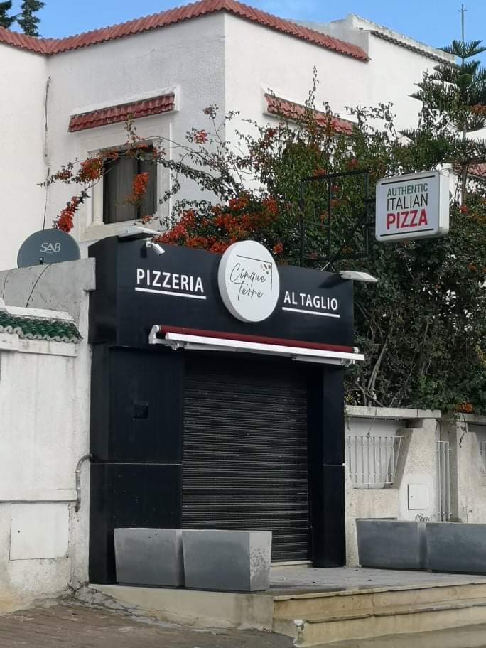Pizzeria Cinque Terre, Rue Mouawiya Ibn Abi Sofiene, 18, Ariana, Tunis, TN