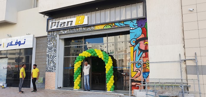 Plan B Centre Urbain Nord, Tunis, Tunis, TN