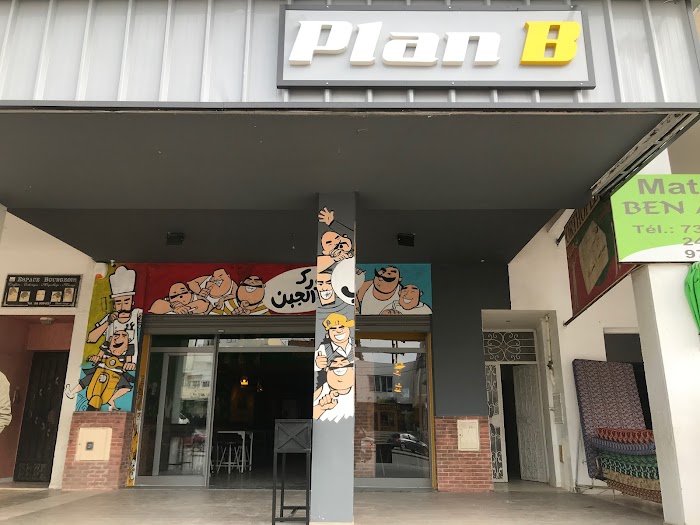 Plan B sahloul, Av. de Yasser Arafat, 4054, Sousse, Gouvernorat de Sousse, TN