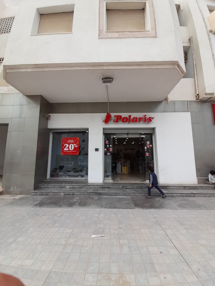 Polaris - La Soukra 1, Av. de l'UMA, Ariana, Tunis, TN
