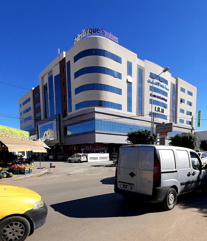 Polyclinique Syphax, Rte Gremda, Sfax, Sfax, TN