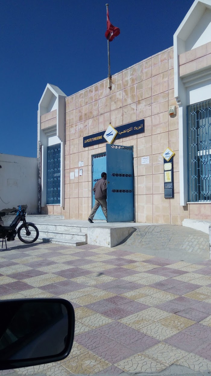 Poste bassatin, Monastir, Monastir, TN
