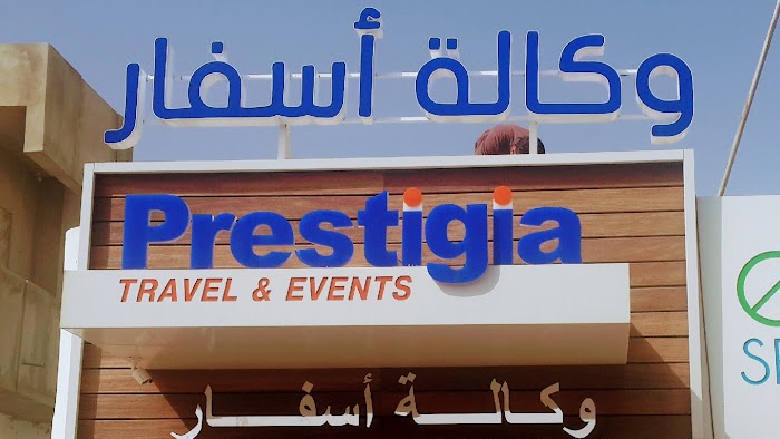 Prestigia Travel and Events, Sfax, Sfax, TN