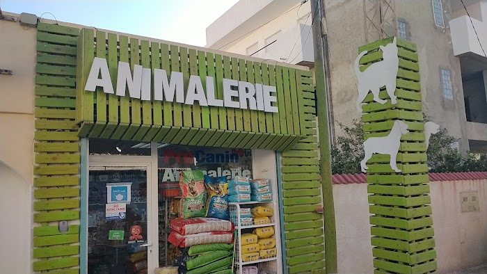 Pro Canin Plus Sousse, Rue du Koweit, Hammam Sousse, Gouvernorat de Sousse, TN