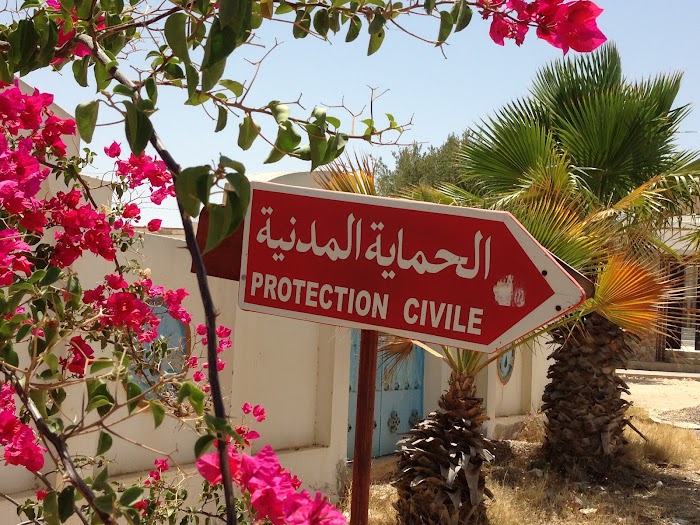 Protection Civile Mednine, P19, Medinine, Medenine, TN