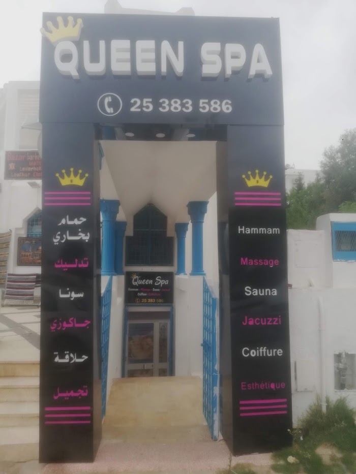 Queen SPA, Mrezga, Nabeul, TN