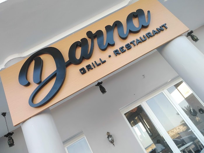 RESTO DARNA, Av. 14 Janvier, Mahdia, Gouvernorat de Mahdia, TN